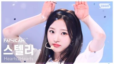 [Front Row Fancam 4K] Hearts2Hearts STELLA 'The Chase' (FanCam) @SBS Inkigayo 250309