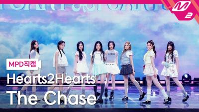 [MPD직캠] 하츠투하츠 직캠 8K 'The Chase' (Hearts2Hearts FanCam) | @MCOUNTDOWN_2025.3.6