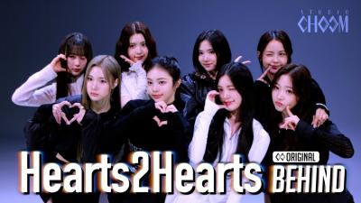 (Behind) Hearts2Hearts(하츠투하츠) 'The Chase' | STUDIO CHOOM ORIGINAL (ENG SUB)