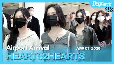 Hearts2Hearts, “We arrived safely and safely” [Airport]