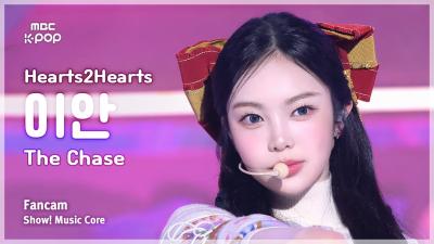[#음중직캠] Hearts2Hearts IAN (하츠투하츠 이안) – The Chase FanCam | 쇼! 음악중심 | MBC250301