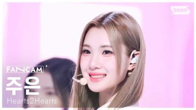 [안방1열 직캠4K] 하츠투하츠 주은 'The Chase' (Hearts2Hearts JUUN FanCam) @SBS Inkigayo 250302