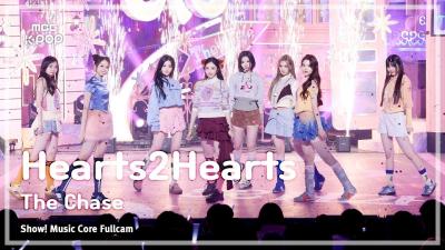 [#MusicCoreFullCam8K] Hearts2Hearts – The Chase FullCam | Show! Music Core | MBC250301