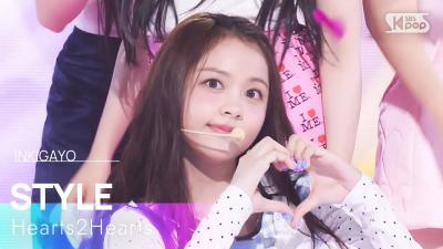 Hearts2Hearts (하츠투하츠) - STYLE | SBS 250629 방송