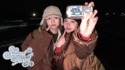Walking along the Jeju night sea & Picking our hotel roommates 𓇼 ⋆.˚ 𓆉 S2cret Diary ꒰ EP.2 ꒱
