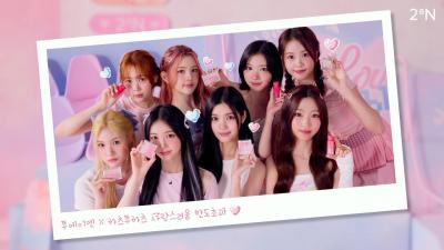 2ª𝙉 Love Bubble collection🫧