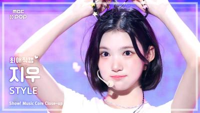 [#MyFavoriteFancam] Hearts2Hearts JIWOO (하츠투하츠 지우) – STYLE | Show! Music Core | MBC250628