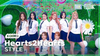 [K-Choreo 8K] 하츠투하트 직캠 'STYLE' (Hearts2Hearts Choreography) @MusicBank 250620