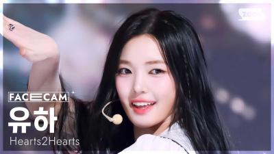 [FaceCam4K] Hearts2Hearts YUHA 'The Chase' (Hearts2Hearts YUHA FaceCam) @SBS Inkigayo 250309