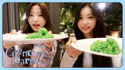 So Delicious!!! ♡⟡𓌉◯𓇋₊˚⊹ Carmen's Sunshine Tour🌴☀️ | Crunchy Hearts EP.3