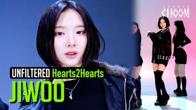 [UNFILTERED CAM] Hearts2Hearts JIWOO(지우) 'The Chase' 4K | STUDIO CHOOM