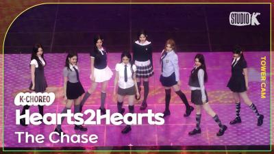 [K-Choreo Tower Cam 4K] Hearts2Hearts Fancam 'The Chase' (Hearts2Hearts Choreography) l @MusicBank KBS 250307