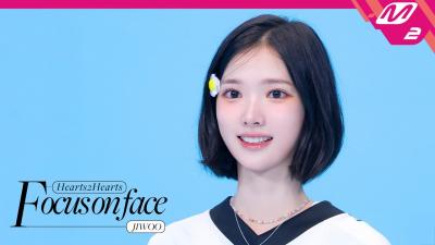 [FOCUS ON FACE] Hearts2Hearts JIWOO(지우) 'STYLE' | MOVE TO PERFORMANCE (4K)