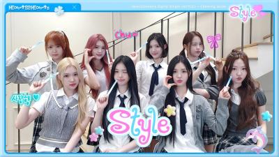 Hearts2Hearts 'STYLE' Cheering Guide | I like your STYLE 🍀🩵