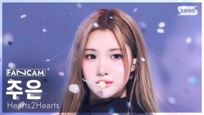[Front-Row Fancam 4K] Hearts2Hearts JUUN 'The Chase' (Hearts2Hearts JUUN FanCam) @SBS Inkigayo 250309