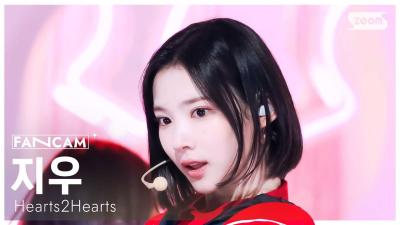 [안방1열 직캠4K] 하츠투하츠 지우 'The Chase' (Hearts2Hearts JIWOO FanCam) @SBS Inkigayo 250302