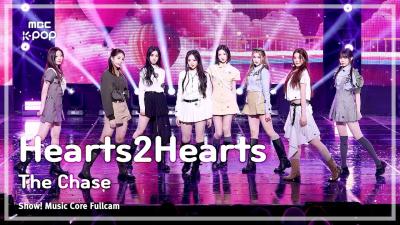 [#ShowMusicCoreFullCam] Hearts2Hearts – The Chase FullCam | Show! Music Core | MBC250308