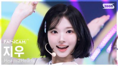 [안방1열 직캠4K] 하츠투하츠 지우 'STYLE' (Hearts2Hearts JIWOO FanCam) @SBS Inkigayo 250622