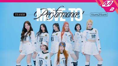 (Teaser) [MOVE TO PERFORMANCE] Hearts2Hearts(하츠투하츠) - STYLE (4K)