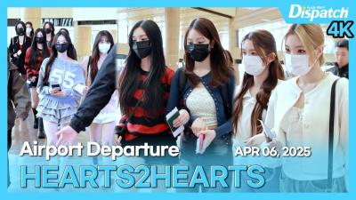 Hearts2Hearts, “The Airport Seems to Have Become Scary,” A Quiet Departure [Airport]