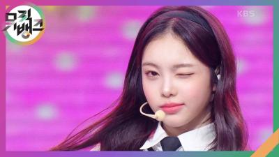 The Chase - Hearts2Hearts (하츠투하츠) [Music Bank] | KBS 250307 Broadcast