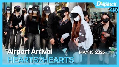 Hearts2Hearts, "Arrival after SMTOWN LIVE 2025" [Airport]