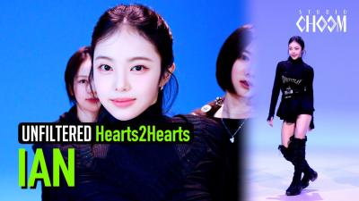 [UNFILTERED CAM] Hearts2Hearts IAN(이안) 'The Chase' 4K | STUDIO CHOOM