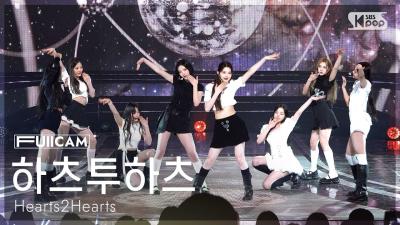 [Front Row FullCam 4K] Hearts2Hearts 'The Chase' (FullCam) @SBS Inkigayo 250309