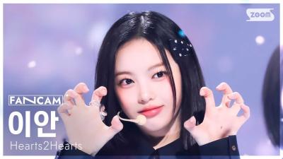 [4K FanCam] Hearts2Hearts IAN 'The Chase' @SBS Inkigayo 250309