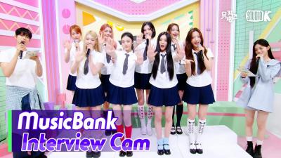 (ENG)[MusicBank Interview Cam] 하츠투하츠 (Hearts2Hearts Interview)l @MusicBank KBS 250620