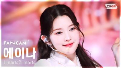 [Front Row Fancam 4K] Hearts2Hearts A-NA 'The Chase' (FanCam) @SBS Inkigayo 250309