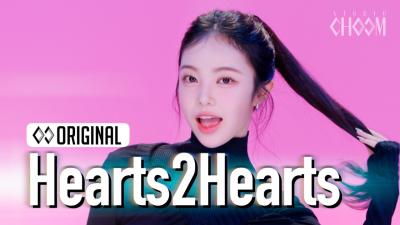 Hearts2Hearts 'The Chase' (4K) | STUDIO CHOOM ORIGINAL
